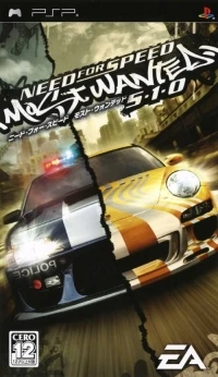 Need for Speed: Most Wanted 5-1-0