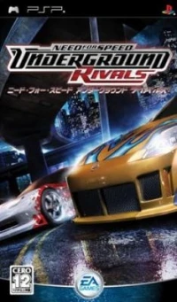 Need for Speed: Underground Rivals