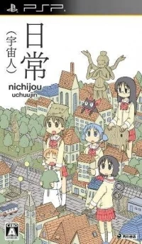 Nichijou: Uchuujin