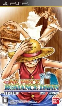 One Piece: Romance Dawn - Bouken no Yoake