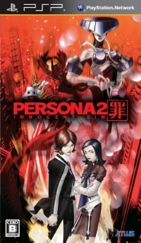 Persona 2: Innocent Sin