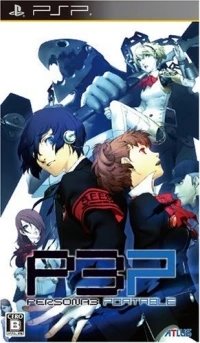 Persona 3 Portable