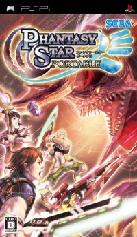 Phantasy Star Portable