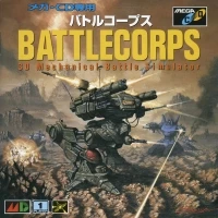 Battlecorps: 3D Mechanical Battle Simulator