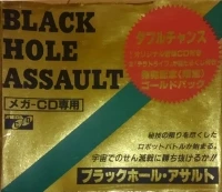 Black Hole Assault - Gold Pack