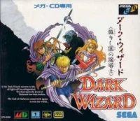 Dark Wizard: Yomigaerishi Yami no Madoushi