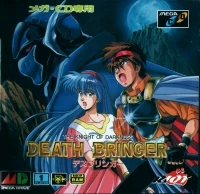 Death Bringer: The Knight of Darkness