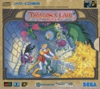 Dragon's Lair