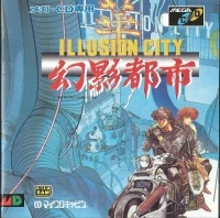 Illusion City: Genei Toshi