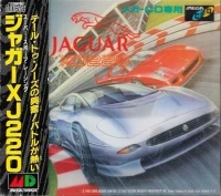 Jaguar XJ220