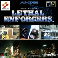 Lethal Enforcers