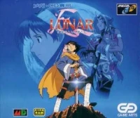 Lunar: Eternal Blue