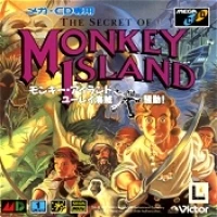 Monkey Island Yurei: Kaizoku Oosoudou