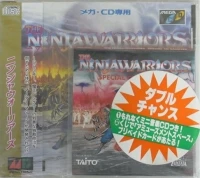 Ninja Warriors (Double Chance)