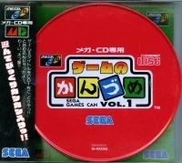 Sega Games Can Vol. 1