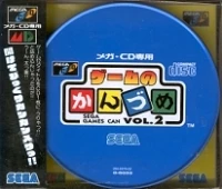 Sega Games Can Vol. 2