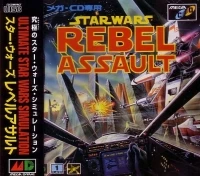 Star Wars: Rebel Assault