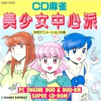 CD Mahjong Bishoujo Chuushinha