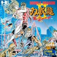 Double Dragon II: The Revenge