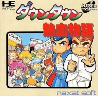 Downtown Nekketsu Monogatari