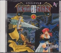 Dragon Knight III