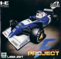 F1 Team Simulation: Project F