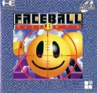 Faceball