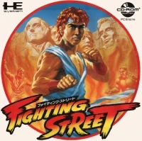 Fighting Street