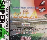 Formation Soccer '95: Della Serie A