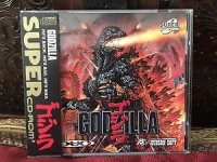 Godzilla (PCE Works)