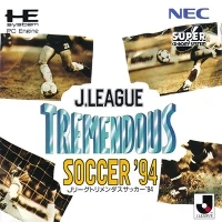 J. League Tremendous Soccer '94