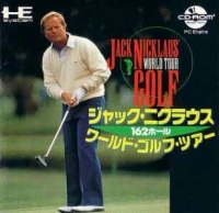 Jack Nicklaus World Tour Golf