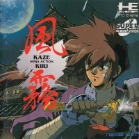 Kaze Kiri: Ninja Action