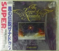 Kaze no Densetsu Xanadu II