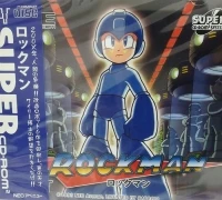 Rockman