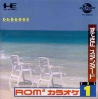 Rom&sup2; Karaoke Vol. 1: Suteki ni Standard