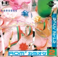 Rom&sup2; Karaoke Vol. 2: Nattoku Idol