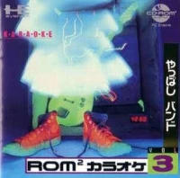 Rom&sup2; Karaoke Vol. 3: Yatsubashi Band