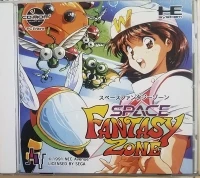 Space Fantasy Zone