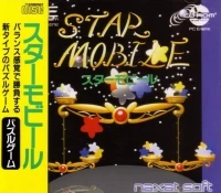 Star Mobile