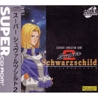 Super Schwarzschild 2