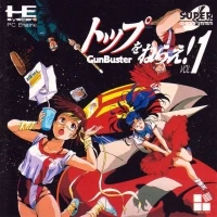 Top O Nerae! GunBuster Volume I