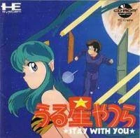 Urusei Yatsura: Stay With You