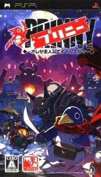 Prinny: Ore ga Shujinkou de Iinsuka?