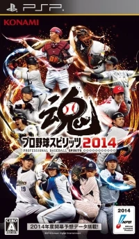 Pro Yakyuu Spirits 2014