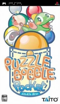 Puzzle Bobble Pocket