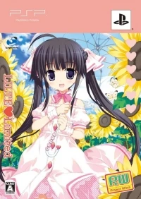 PW: Project Witch (Lilte Limited)