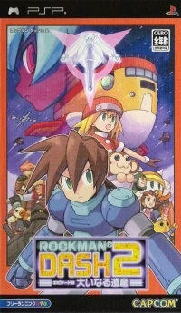 RockMan DASH 2: Episode 2 Ooinaru Isan