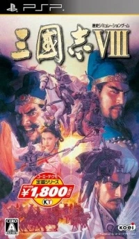 Sangokushi VIII - Koei Tecmo Teiban Series