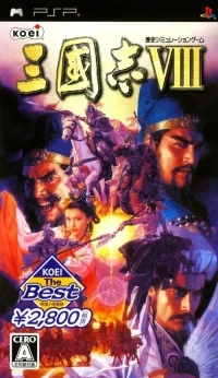 Sangokushi VIII - Koei the Best